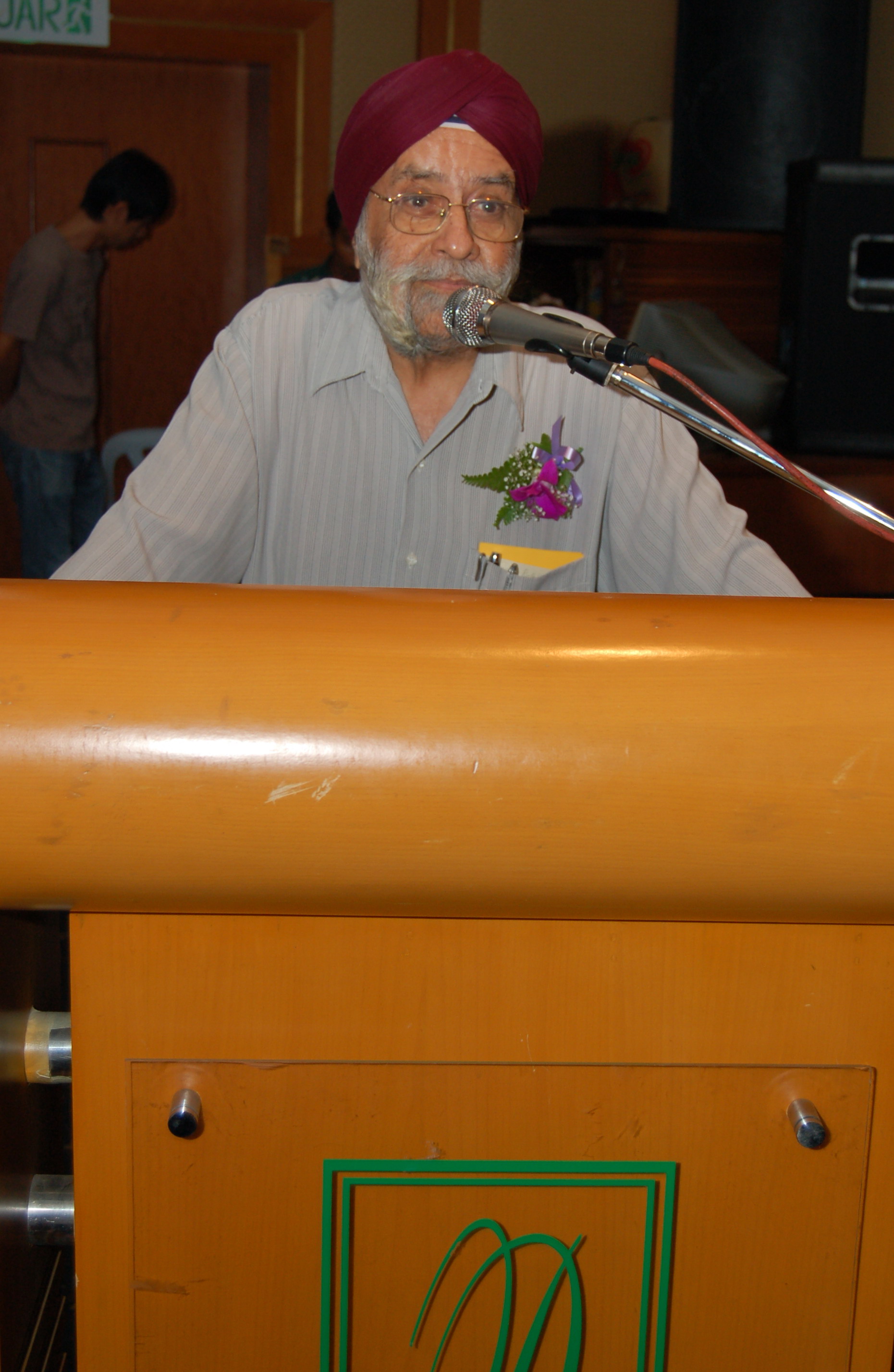 naranjan.jpg
